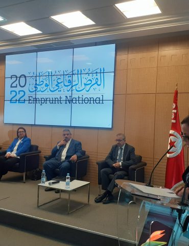 كوثر 1 Kaouther Babia : La souscription à la première tranche de l'Emprunt Obligataire National 2022 enregistre une forte affluence