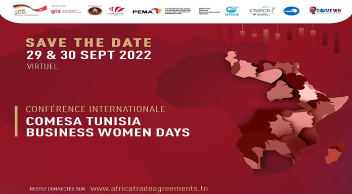 اتفاقية الكوميسا في خدمةصاحبات الأعمال التونسيات والإفريقيات