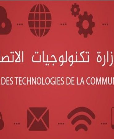 وزارة تفعيل خدمة الإشعارات الإدارية المتعلقة بوثائق العربات والجولان