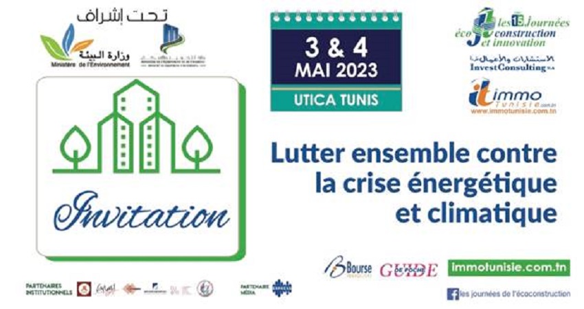 comm 1 «Lutter ensemble contre la crise énergétique et climatique »