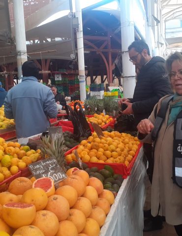 المراقبةةة العرض والطلب متوفّر بالسوق المركزية والمراقبة مُستمرّة