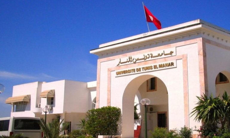 المنار جامعة تونس المنار في المرتبة الأولى وطنيا