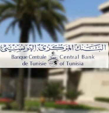 banque centrale