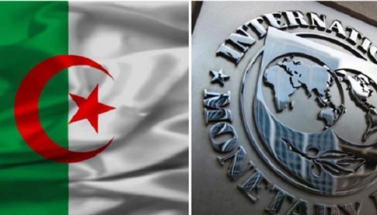 92 005855 algeria international monetary