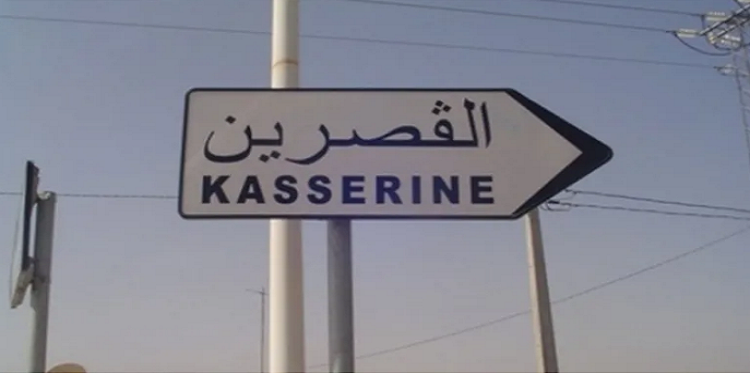 Kasserine Mont Selloum : Un berger blessé par l’explosion d’une mine