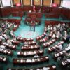 تفاصيل إتفاقية قرض مجمع بالعملة بين الدولة وبنوك تونسية لتمويل الميزانية