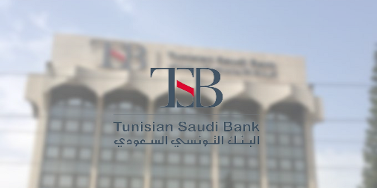 Tunisian Saudi Bank ARP : adoption du projet de loi relatif à l’autorisation d’une souscription de l’Etat dans le capital de la Tunisian Saudi Bank