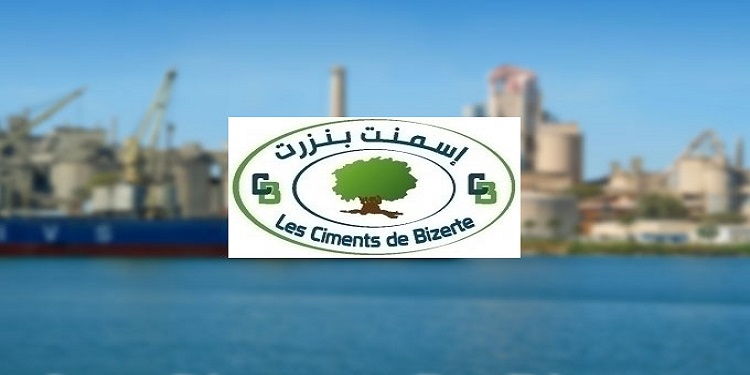 ciments de Bizerte Ciments de Bizerte : le déficit semestriel s’aggrave, la société n’a pas pu honorer ses engagements envers ses fournisseurs