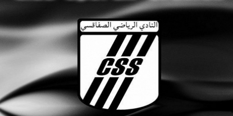 CSS Coupe de la CAF : le CSS dans le groupe A