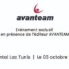 « Digitalisez Vos Processus Métiers avec l’Offre GED &  Workflow d’AVANTEAM ! » ,le 3 octobre à Tunis