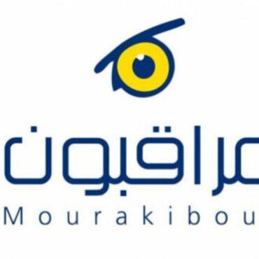 mourakiboun