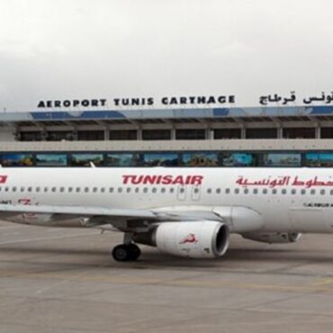 tunisair