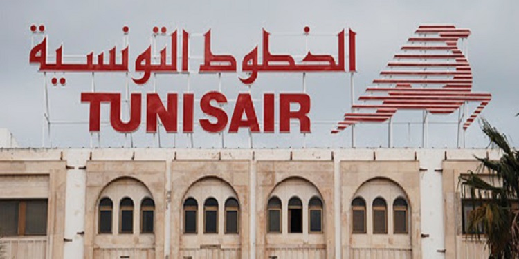 Tunisair 1 Tunisair : mesures de restructuration et plan de sauvetage urgent